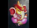 Oṃ Gaṇeśāya namaḥAum Vinayakaya namahULTRATERRESTRIAL TRANSPONDERpresents