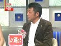 miki andou