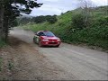 2007 Whangarei Rally