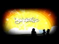 dernier clip de dj marrrtin r�alis� par miss~ch�mar (www.myspace.com/vjmisschemar) et visionmaster