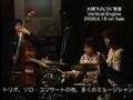 Snarl Vertical-Engine 大槻KALTA英宣