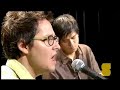 Josh Rouse - 'Sweetie'