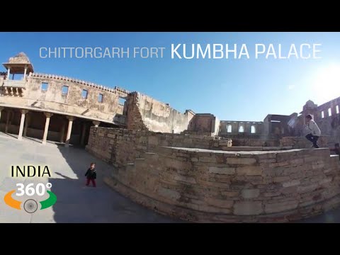 Rajasthan's Chittorgarh Fort 360 Degree Video - Kumbha Mahal Near Padmavati Palace & Vijay Stambh - YouTube