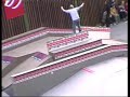 skatepark meran jungle