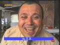Carcotasii muie