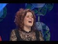 Spicks and Specks - Katie Noonan