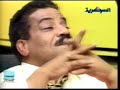 iraqi funny tatastar2 iraqi funny tatastar2