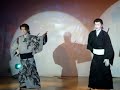 Gekidan Kazuma Gekidan Kazuma