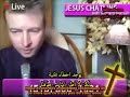 Click here to watch this video Un musulman appelle une émission chrétienne regardez analyser respectez le débat