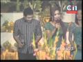 View Video