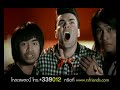 ไอน้ำ – เด็กพี่มีชู้