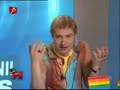 Andreea Esca si Mircea Solcanu la naiba!