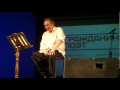 Михаил Ефремов — Путин и мужик (Они пахали)