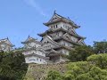 Old Japan Footage - Himeji Castle 姫路城 姫路城