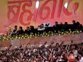 World Record for maximum Sitars playing on one Stage (1200 Sitars Indian Classical Instrument ) World Record for maximum Sitars playing on one Stage (1200 Sitars Indian Classical Instrument )