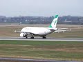 Mahan Air Airbus A310-300