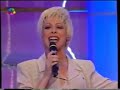 Las Grecas (Malicia y Carmela): \"Te Estoy Amando Locamente\"