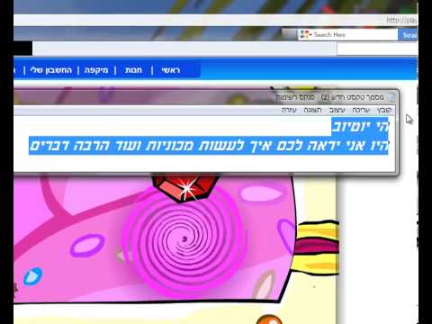 במיקמק!!!! - הבטחתי קיבלתםאה והקוד של מכונית כחולה :7002 : קסדת מעבדה:2535מטבע מיקסינימה:9505 שיער זואי צמות:1163 שיער זקן כזה גלידה:1160 שיער גלידה:1161 שיער...