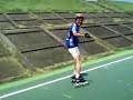 GIFU/Naoko Takahashi rord  in-line skate