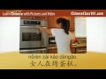 video thumbnail 2