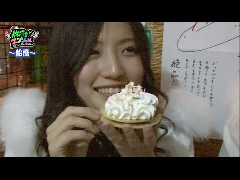 旅打ち!!エンジェル#11 【毎月第1,3木曜日更新】