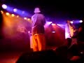EMC Masta Ace Wordsworth Stricklin Punchline Part1 EMC Masta Ace Wordsworth Stricklin Punchline Part1