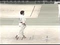 Yahara  v  Imamura
