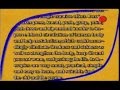 Ankylosing Spondylitis, Chinese Medicine Massage 