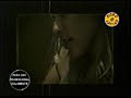 Saiko - Amor que no es