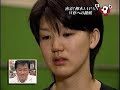 2003????????_Megumi Kurihara