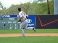 Austin Jackson Double: April 26, 2008