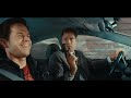 The Other Guys