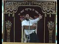 מצחיק ומלא בחכמה נפלאה