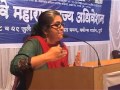 Click to View : Speech of Ms. Titsa Setalvad