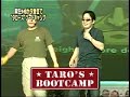 麻生太郎外相の「タローズブートキャンプ」＠ASEAN夕食会