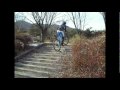 2010/01/27 MTBのやまめの学校