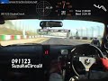 091123 SuzukaCircuit S2000 RE-11 2'32.637
