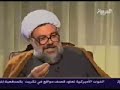 الطفيلي يعترف ان حزب الله حارس لأمن اسرائيل