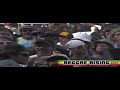 Live @ Reggae Rising 2009