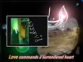 Fatima (a.s.) - The Absolute Love & Obedience Fatima (a.s.) - The Absolute Love & Obedience