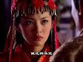 hu ge+an yi xuan-xian jian qi xia zhuan