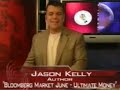 Forex Trading Strategies | 100% Accurate Forex Signals
