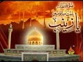 Qayamat-Shahid Baltistani 2012 HQ