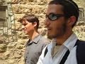 nahlaot walking tour