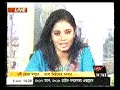 Anwesha\ Anwesha\