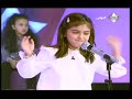 احلام في ستار صغار ـ3ـ