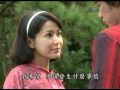 大愛劇場_愛的練習題_精彩片花_2.mov
