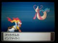 Pokemon Platine ligue pokemon part4