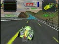 3DO Crash \
