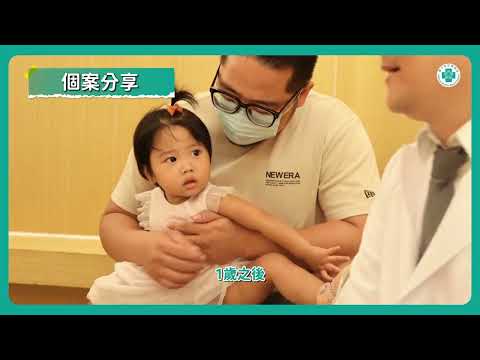  「小而美」單孔達文西—醫療新科技，小兒也心繫│外科部兒童外科 周佳滿主任